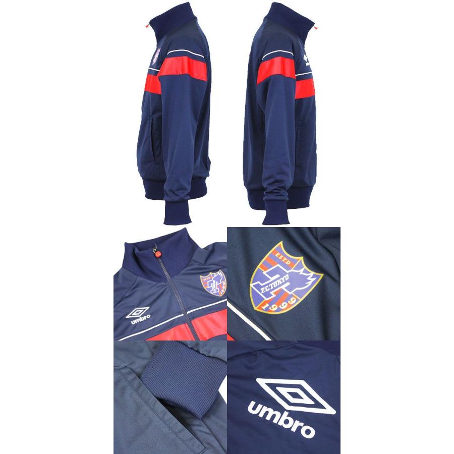 umbro（アンブロ） FC東京 2015 アンセムジャケット 【UMBRO|アンブロ