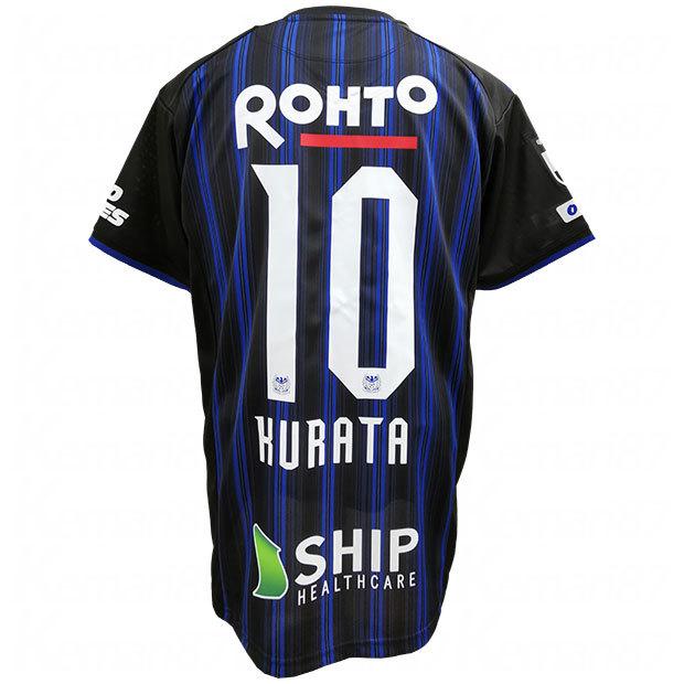 正規品 ガンバ大阪 ホーム 半袖レプリカユニフォーム 10 倉田秋 Umbro アンブロ クラブチームレプリカウェアーuds6016h 10 K 半額品 Atempletonphoto Com