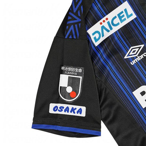 umbro ガンバ大阪 2020 ホーム 半袖レプリカユニフォーム 18