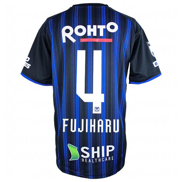 アンブロ ガンバ大阪 ユニフォーム 藤春 umbro（アンブロ） ガンバ大阪 2020 ホーム 半袖レプリカユニフォーム
