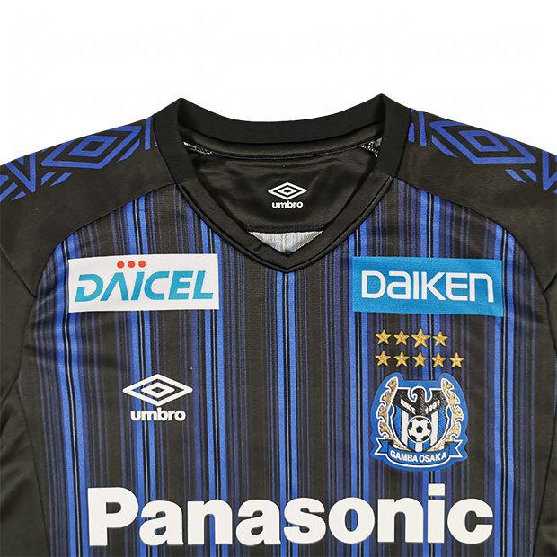 umbro（アンブロ） ガンバ大阪 2020 ホーム 半袖レプリカユニフォーム