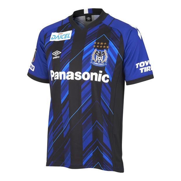 ガンバ大阪 2021 ホーム 半袖レプリカユニフォーム　【UMBRO|アンブロ】クラブチームレプリカウェアーuds6116h-bubk｜kemari87