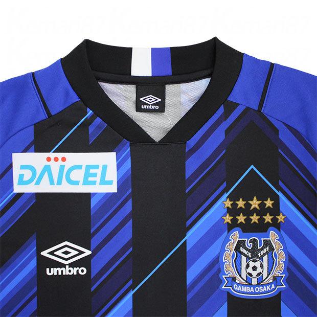umbro ガンバ大阪 2021 ホーム 半袖レプリカユニフォーム 14 umbro ガンバ大阪 2021 ホーム 半袖レプリカユニフォーム 14