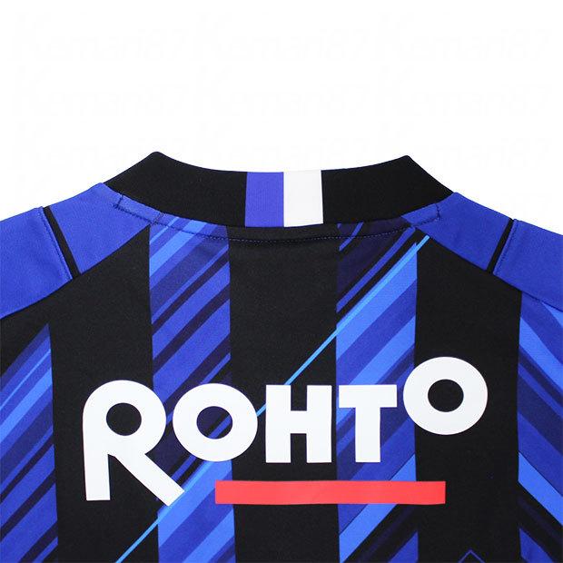 umbro（アンブロ） ガンバ大阪 2021 ホーム 半袖レプリカユニフォーム