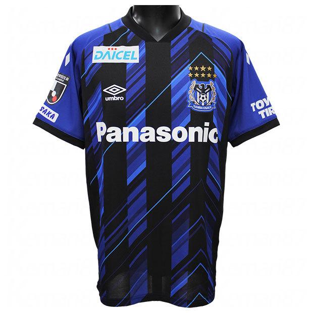 umbro（アンブロ） ガンバ大阪 2021 ホーム 半袖レプリカユニフォーム