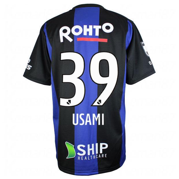 CTB様　/アンブロ ガンバ大阪 宇佐美 レプリカユニフォーム umbro ガンバ大阪 2022 ホーム 半袖レプリカユニフォーム 39