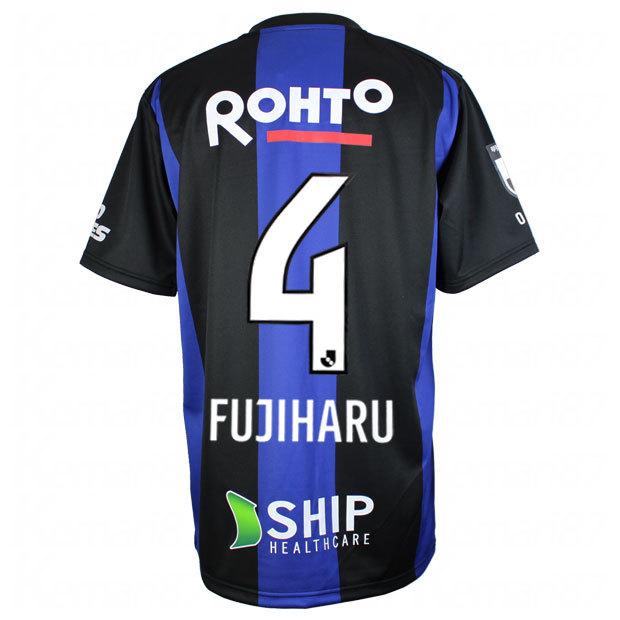 umbro ガンバ大阪 2022 ホーム 半袖レプリカユニフォーム 4.藤春 umbro ガンバ大阪 2022 ホーム 半袖レプリカユニフォーム 4.藤春