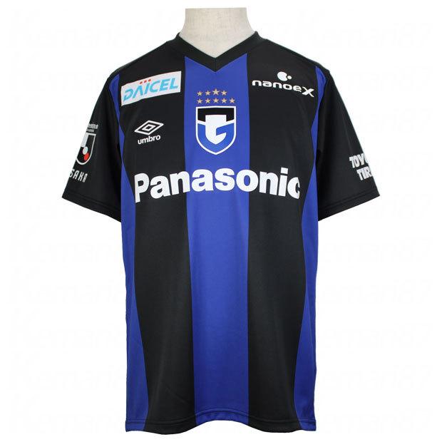 umbro ガンバ大阪 2022 ホーム 半袖レプリカユニフォーム 4.藤春 umbro ガンバ大阪 2022 ホーム 半袖レプリカユニフォーム 4.藤春