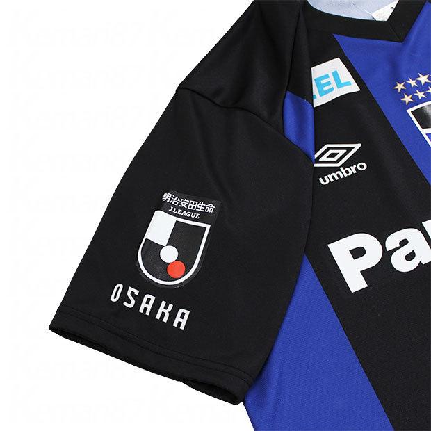 umbro（アンブロ） ガンバ大阪 2022 ホーム 半袖レプリカユニフォーム
