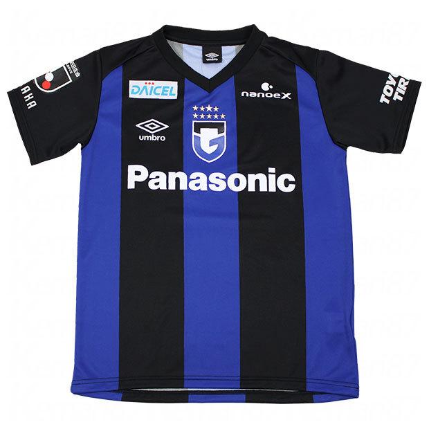 ガンバ大阪 宇佐美貴史 レプリカ ユニフォーム アンブロ　オーセンティック　O umbro（アンブロ） ジュニア ガンバ大阪 2022 ホーム 半袖レプリカ