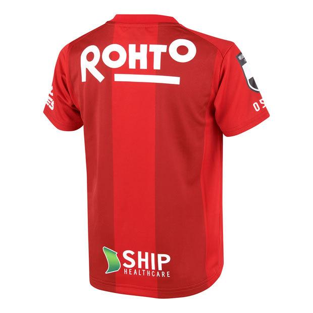 春早割 ジュニア ガンバ大阪 22 Gk ホーム 半袖レプリカユニフォーム Umbro アンブロ クラブチームレプリカウェアーuds62goj Mr Riosmauricio Com