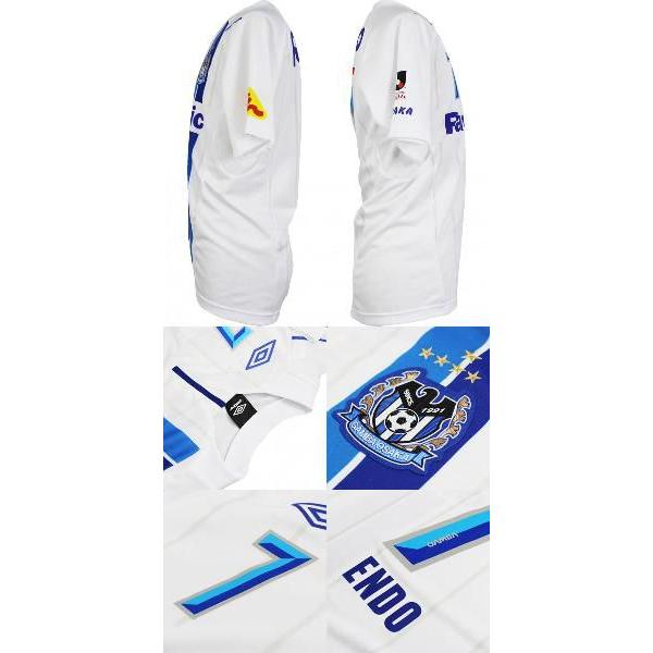 umbro（アンブロ） ガンバ大阪 2013 アウェイ 半袖レプリカ