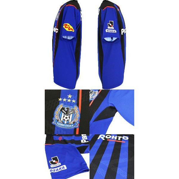 umbro（アンブロ） ガンバ大阪 2014 ホーム 半袖レプリカユニフォーム