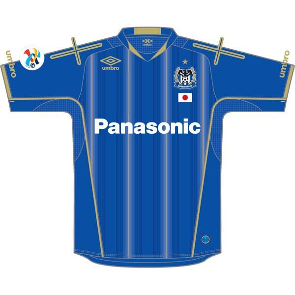 umbro（アンブロ） ガンバ大阪 2015 ACL 半袖レプリカユニフォーム