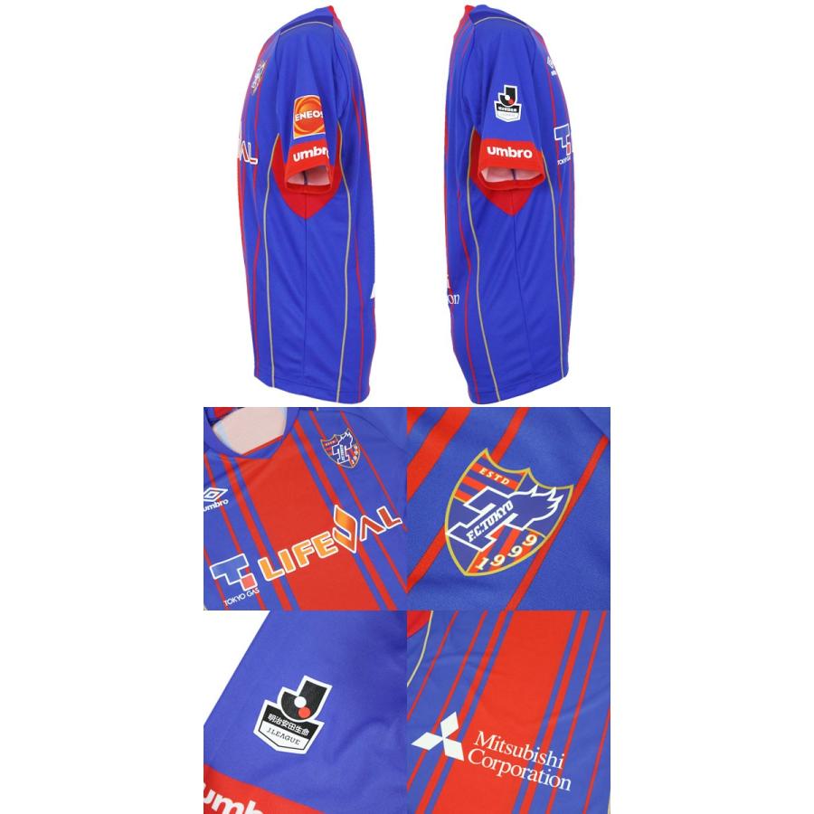 武藤嘉紀  UMBRO  FC東京  オーセンティック　 ユニフォーム 武藤嘉紀 UMBRO FC東京 オーセンティック ユニフォーム