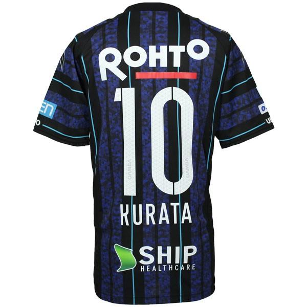 umbro（アンブロ） ガンバ大阪 2017 ホーム 半袖レプリカユニフォーム