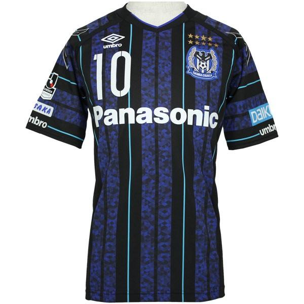 ガンバ大阪　10番　倉田　2017　ユニフォーム　M−L　UMBRO　アンブロ umbro ガンバ大阪 2017 ホーム 半袖レプリカユニフォーム 10