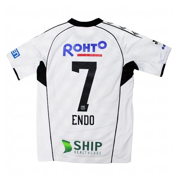 ガンバ大阪 遠藤保仁 2018 レプリカユニフォーム 7番 umbro（アンブロ） ガンバ大阪 2018 アウェイ 半袖レプリカ