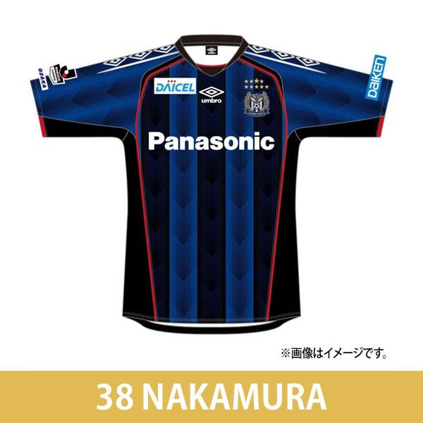 umbro（アンブロ） ガンバ大阪 2018 ホーム 半袖レプリカユニフォーム