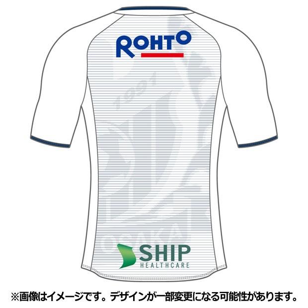 umbro（アンブロ） ジュニア ガンバ大阪 2019 アウェイ 半袖レプリカ