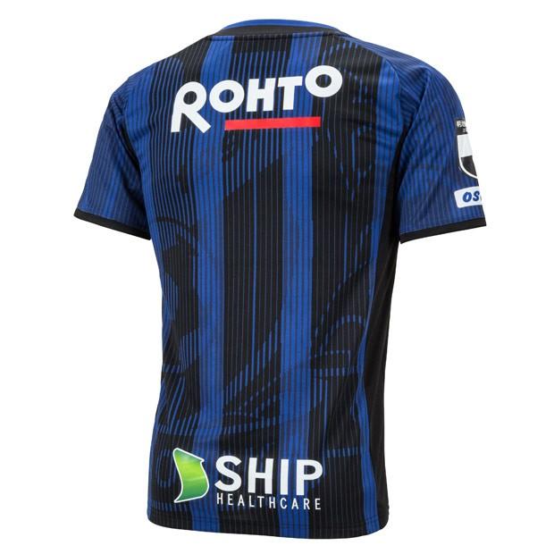 umbro（アンブロ） ガンバ大阪 2019 ホーム 半袖レプリカユニフォーム