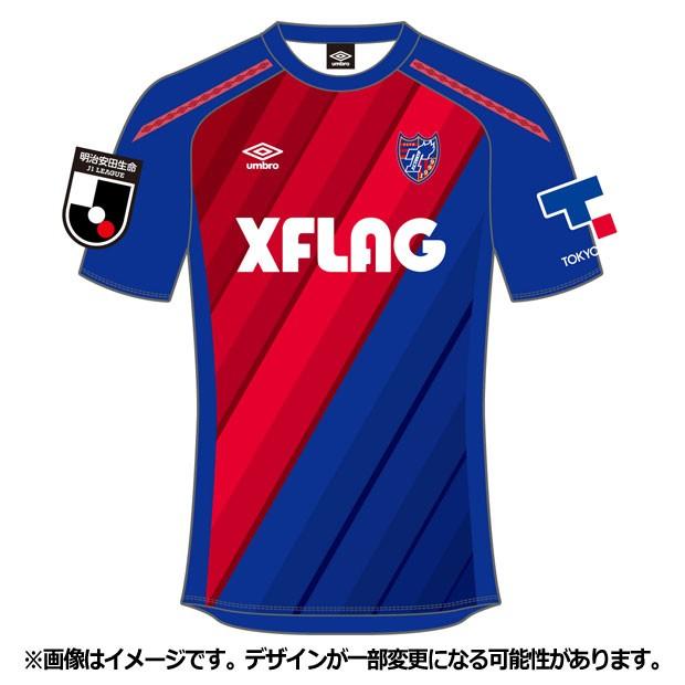 ジュニア キッズ FC東京 2019 ホーム 半袖レプリカユニフォーム　【UMBRO|アンブロ】クラブチームレプリカウェアーuds6919hk｜kemari87