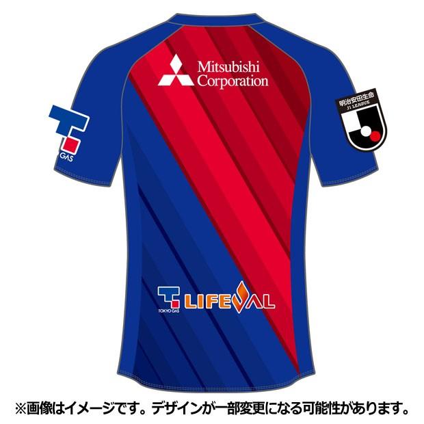 ジュニア キッズ Fc東京 19 ホーム 半袖レプリカユニフォーム Umbro アンブロ クラブチームレプリカウェアーuds6919hk Kemari87 Paypayモール店 通販 Paypayモール