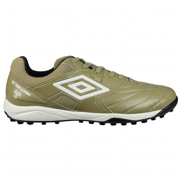 アンブロ アクセレーター プロFG Umbro サッカーシューズ umbro アンブロ（UMBRO）（メンズ）サッカートレーニング