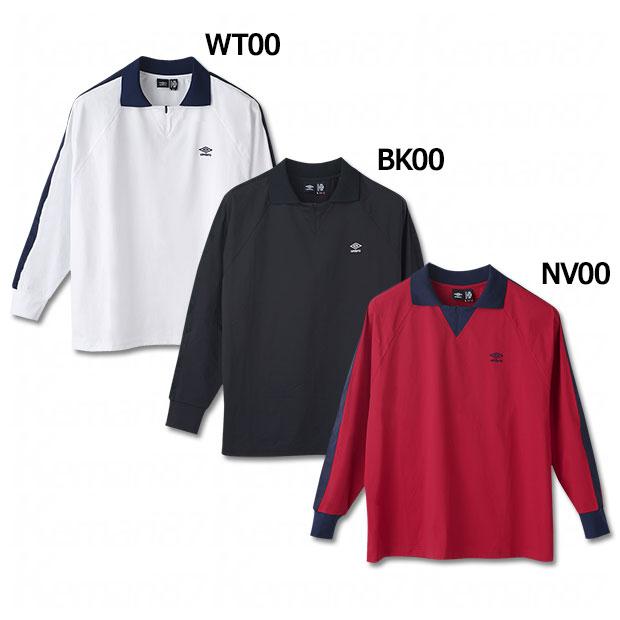 umbro（アンブロ） AWAY DAYS フィールテック衿付き長袖ワイド