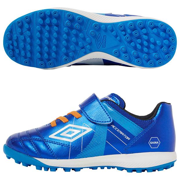 umbro（アンブロ） 爆買!! ジュニア アクセレイター SB JR WIDE +GAINA