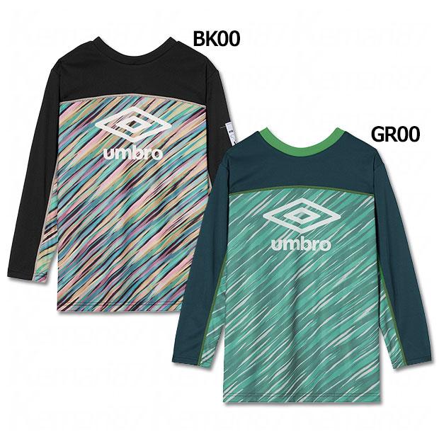 umbro（アンブロ） 爆買!! ジュニア STARTER はじめて長袖プラクティス