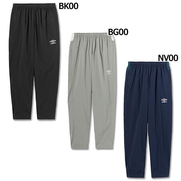umbro（アンブロ） THE THIRD ラインドクロスパンツ 【UMBRO|アンブロ