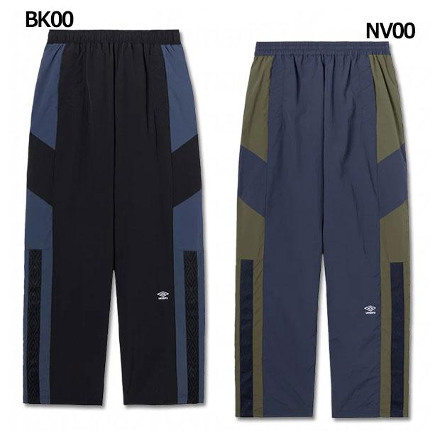 umbro（アンブロ） 爆買!! AWAY DAYS ナイロンウーブンパンツ 【UMBRO 