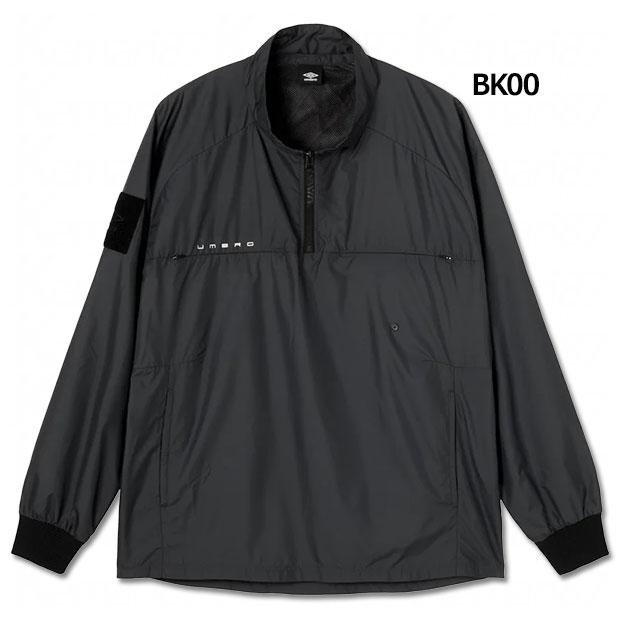 umbro（アンブロ） COACHERS レフェリカルピステトップ 【UMBRO