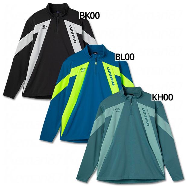 umbro（アンブロ） THE THIRD ウォームアップハーフジップトップ