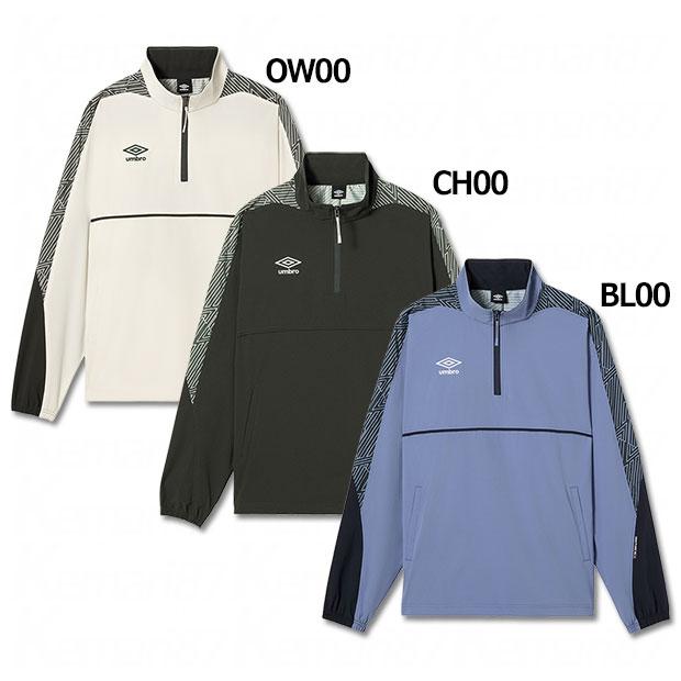 umbro（アンブロ） THE THIRD アノラックピステ 【UMBRO|アンブロ