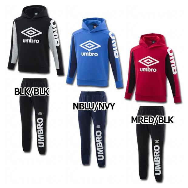 アンブロ　umbro　ウェア　サッカー　フットサル　S umbro（アンブロ） ジュニア Active Lifestyle ウォームスウェット