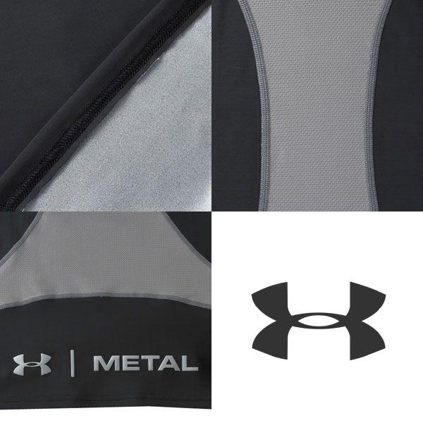 UNDER ARMOUR（アンダーアーマー） UAメタルHGコンプレッションロング