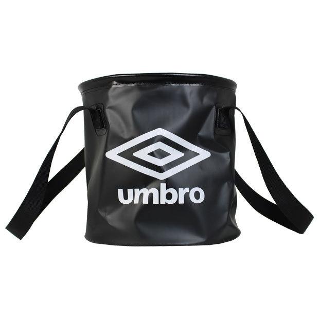umbro（アンブロ） 折りたたみ防水バケツ M ブラック 【UMBRO|アンブロ