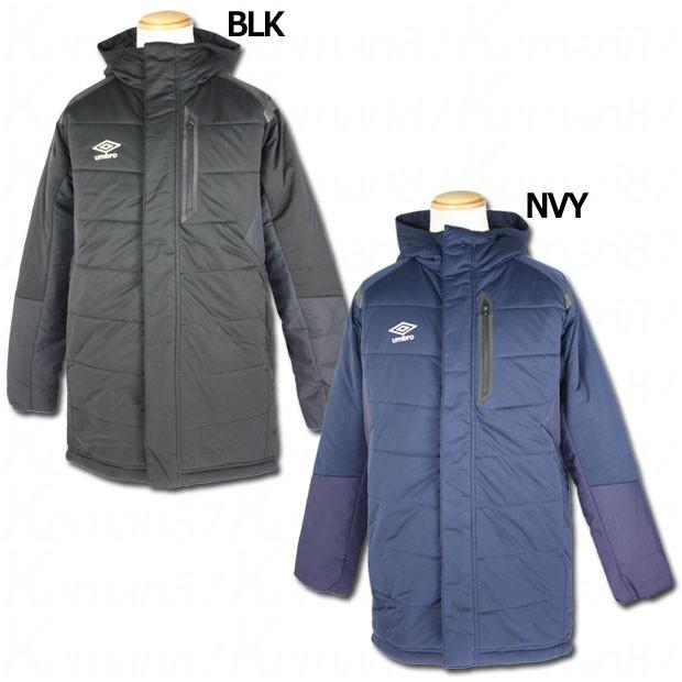 Flexum インシュレーションハーフコート Umbro アンブロ サッカーフットサル防寒ウェアーuuumjk31 Kemari87 Paypayモール店 通販 Paypayモール
