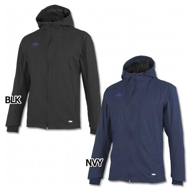 umbro（アンブロ） TRAINING ラインドクロスジャケット 【UMBRO