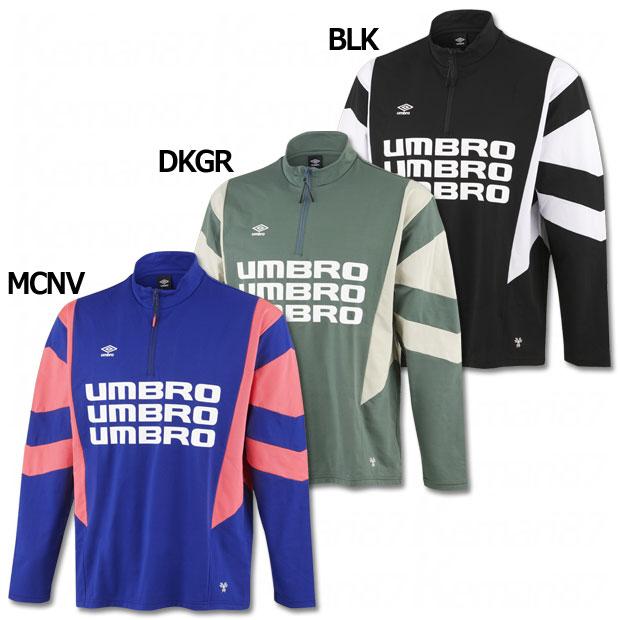 umbro（アンブロ） THE THIRD ウォームアップトップ 【UMBRO|アンブロ 