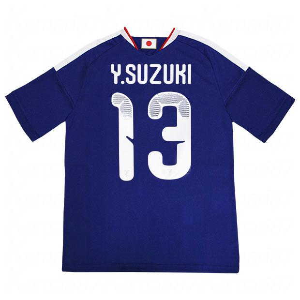 adidas（アディダス） 背番号13 鈴木唯人 キッズ サッカー日本代表