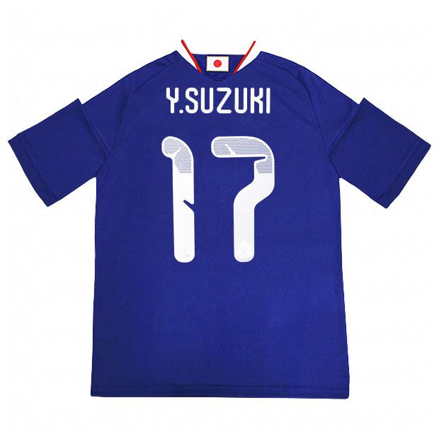 adidas（アディダス） 背番号17 鈴木唯人 キッズ サッカー日本代表