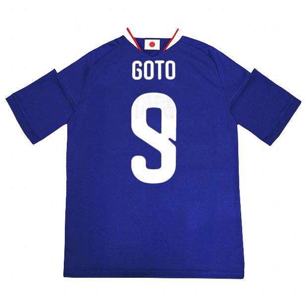 adidas（アディダス） 背番号9 後藤啓介 キッズ サッカー日本代表 2026