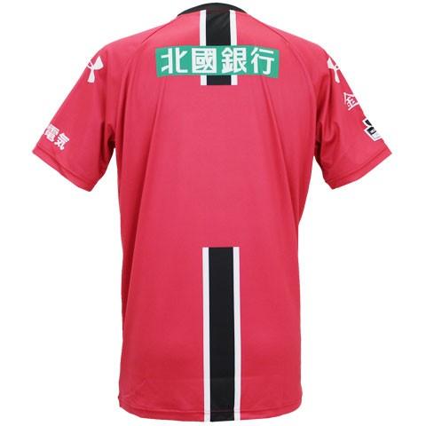 ツエーゲン金沢 2015 Under Armour 17番 ツエーゲン金沢 2015 Under