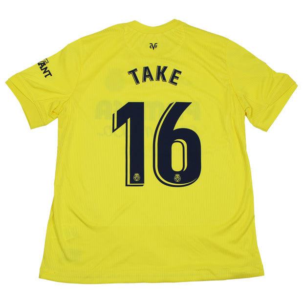 ジュニア ビジャレアル 21 ホーム 半袖レプリカユニフォーム 16 久保建英 Joma ホマ クラブチームレプリカウェアーvlj Kemari87 Paypayモール店 通販 Paypayモール