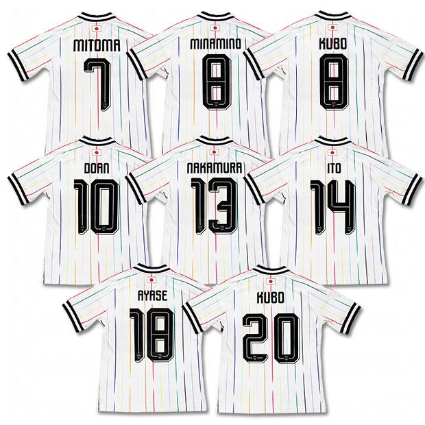 adidas（アディダス） 背番号マーク入り キッズ サッカー日本代表 2026