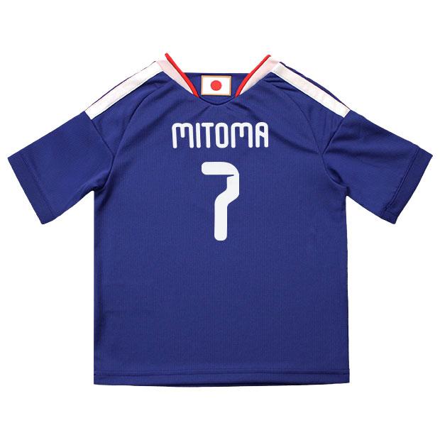 adidas（アディダス） 背番号マーク入り キッズ サッカー日本代表 2026