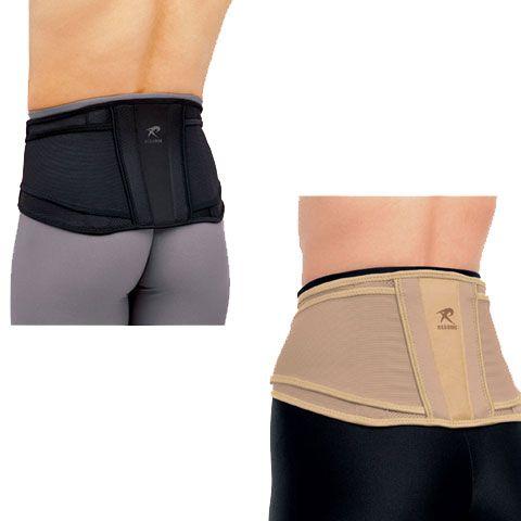 REGUARD 腰用サポーター ランバーガード・ライト 【REGUARD